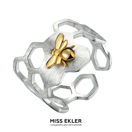 Кольцо "Золотая пчела"