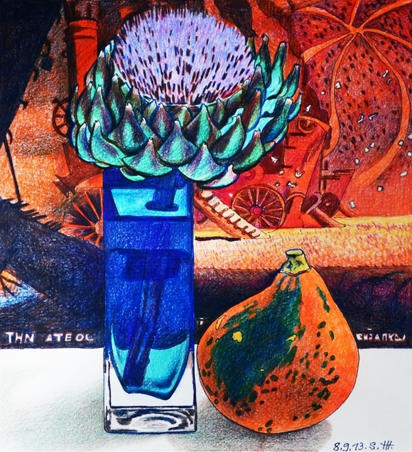 Репродукция на фотобумаге "Подражая огню"