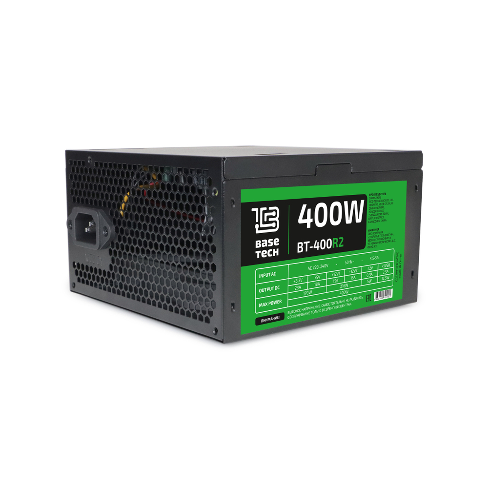 Блок питания ATX BaseTech R2, 400W, Bulk, 1x4pin, 4xSATA, 2xMOLEX (BT-400R2)
