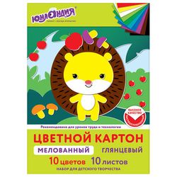 Картон цветной в наборах