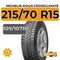 Michelin Agilis CrossClimate 215/70 R15C 109/107R