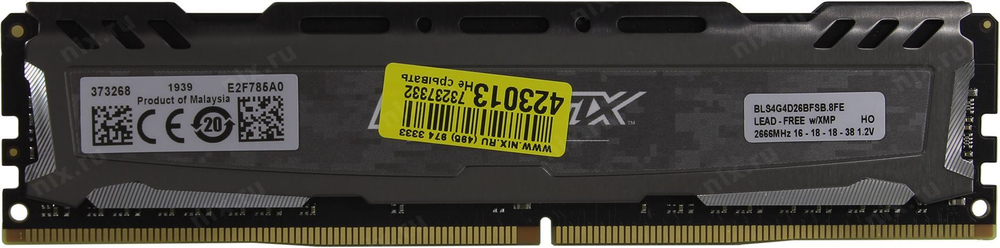 Модуль памяти Crucial Ballistix Sport DDR4 DIMM 8Gb KIT 2*4Gb PC4-21300