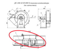 ДС-168 42.05.010 Колесо