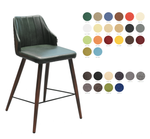 Стул Турин бар