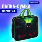 Папка на молнии с ручками BRAUBERG А4, 1 отделение, полиэстер, 80 мм, "Night warrior", 272183