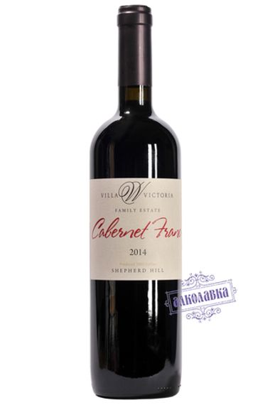 Вино Вилла Виктория Каберне Фран Резерв, 2014