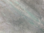 ARCOBALENO ART BETON штукатурка с эффектом бетона