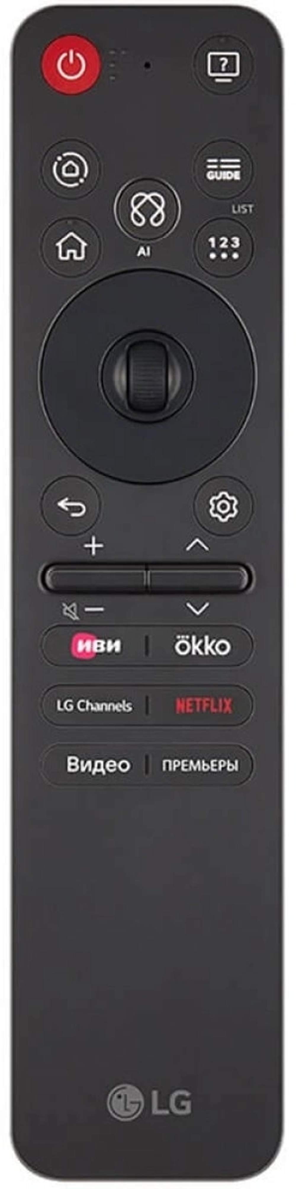 Телевизор OLED LG 77" OLED77G6RLA.ARUG атласное серебро 4K Ultra HD 120Hz DVB-T2 DVB-C DVB-S2 USB WiFi Smart TV