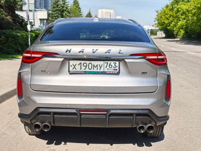 Haval F7x