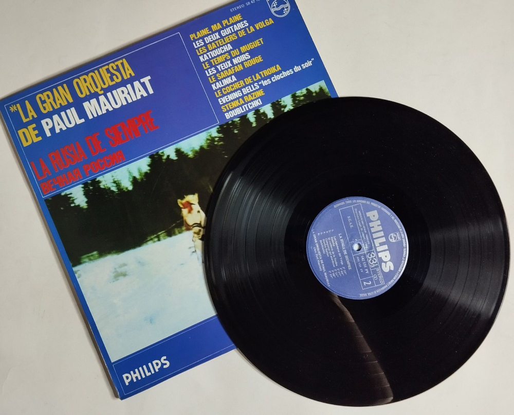 Винтажная виниловая пластинка LP Поль Мориа La Gran Orquesta De Paul Mauriat La Rusia De Siempre (Spain 1975)