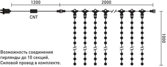 Светодиодный занавес 2*1 м., 200 белых LED ламп, прозрачный провод ПВХ, LTC (PCL202-10-2W)