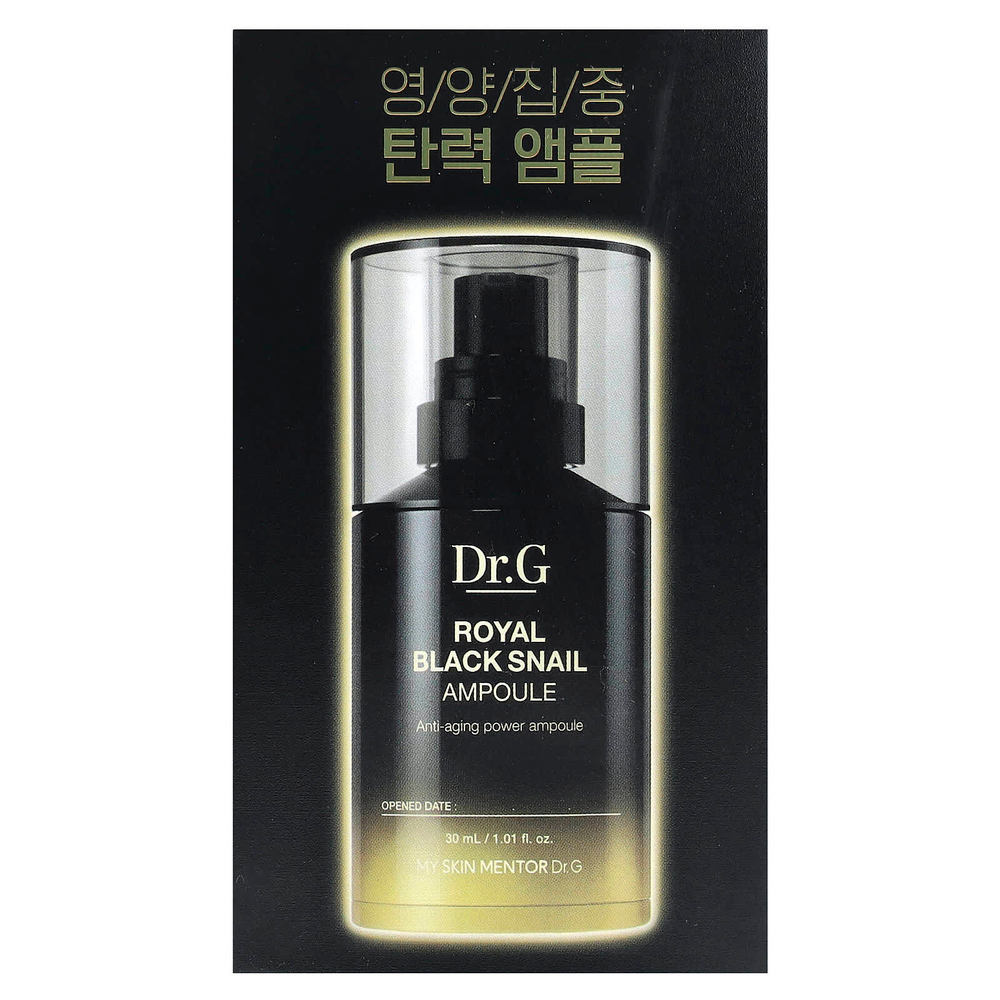 Dr. G, Royal Black Snail Ampoule, сыворотка с черной улиткой, 30 мл (1,01 жидк. унции)