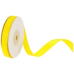 Лента упаковочная репсовая Классика, 12 мм х 22 м, желтый