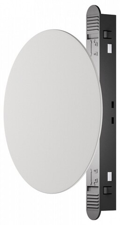 Накладной светильник Maytoni Relax TR107-2-5W4K-W