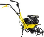 Бензиновый культиватор HUTER GMC-5.5  70/5/1