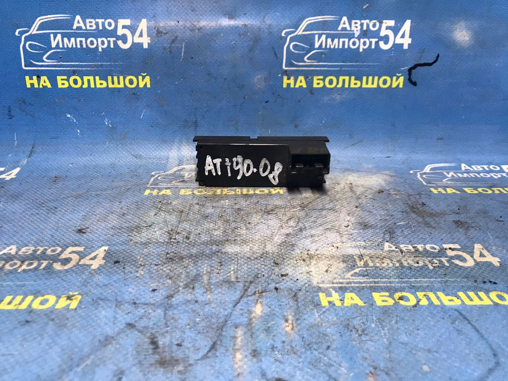 Часы салонные TOYOTA CORONA 1992