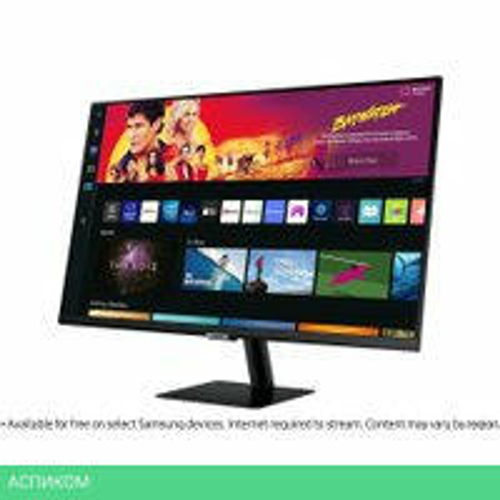 Smart монитор Samsung Smart M7 LS32BM700UPXEN