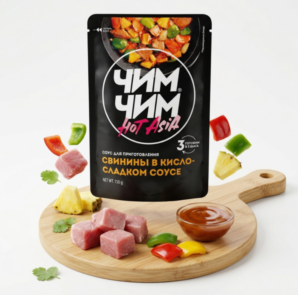 Соус для свинины в кисло-сладком соусе 150гр, Чим-Чим