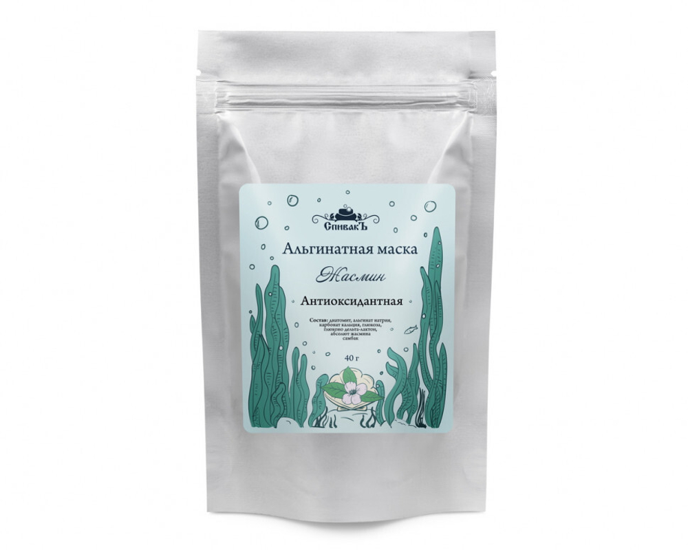 Альгинатная маска Жасмин, 40 г (2,43 б)