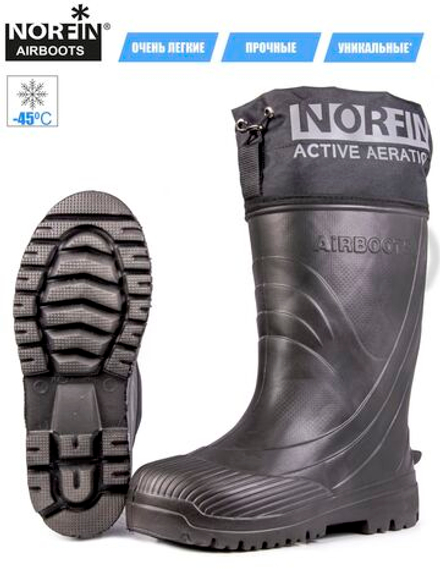 Сапоги зим. Norfin AIRBOOTS с манж. антрац. -50С EVA р.46-47