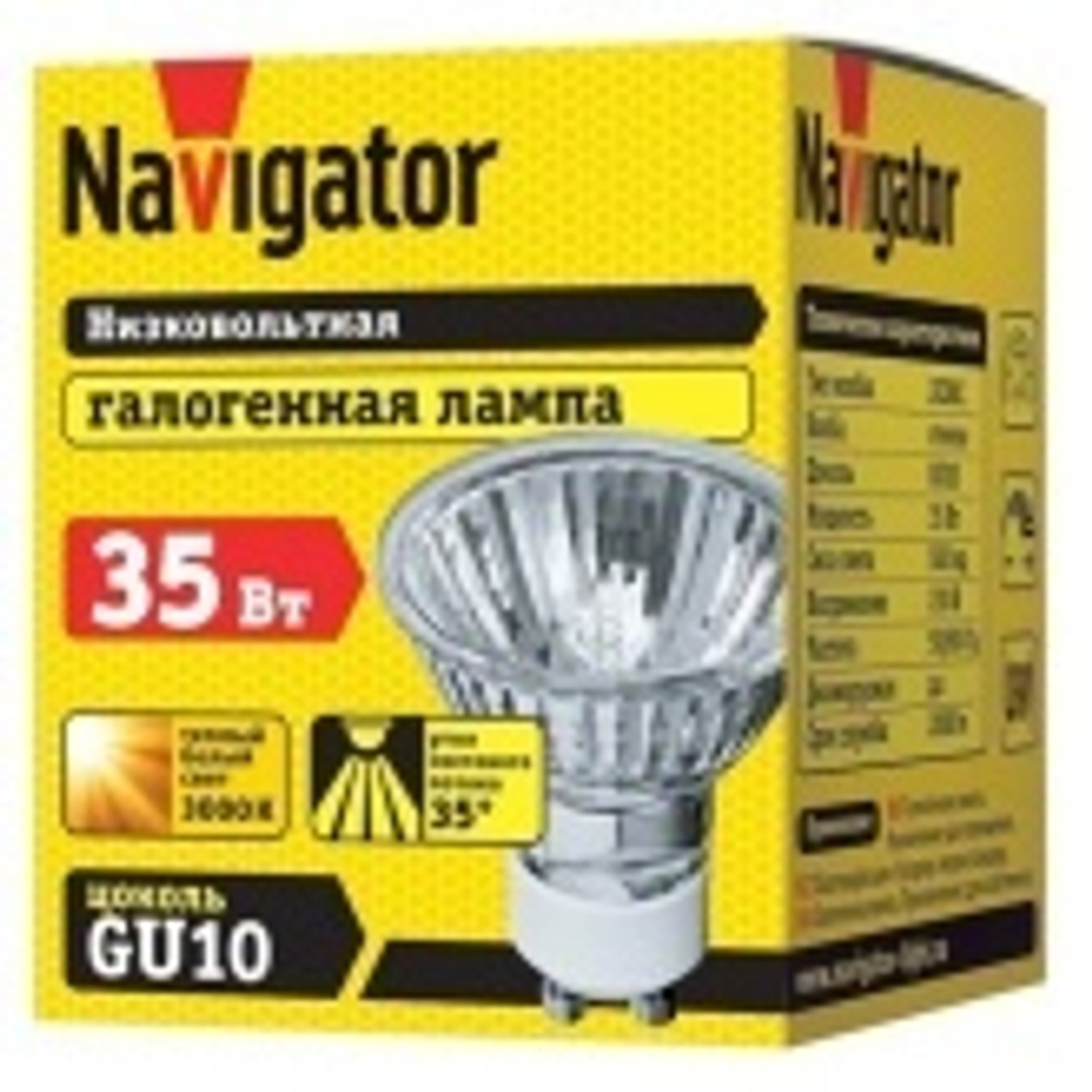 Лампа галогенная Navigator 94 225 JCDRC 35W 35° 230V GU10 94225