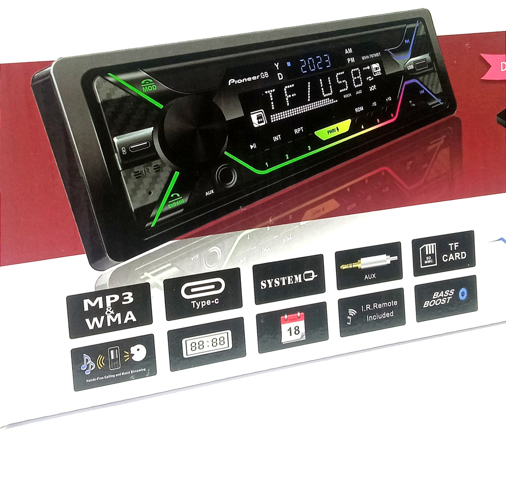 Автомагнитола MVH-767MBT Bluetooth/Dual display/7HRGB