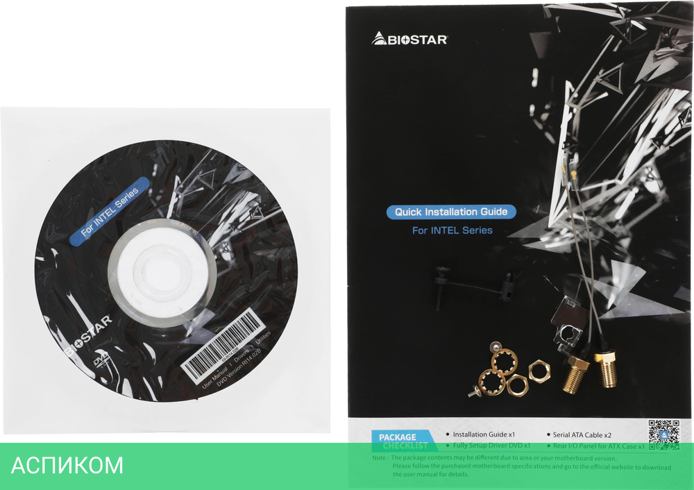 Материнская плата Biostar B760MZ-E Pro Ver. 6.0