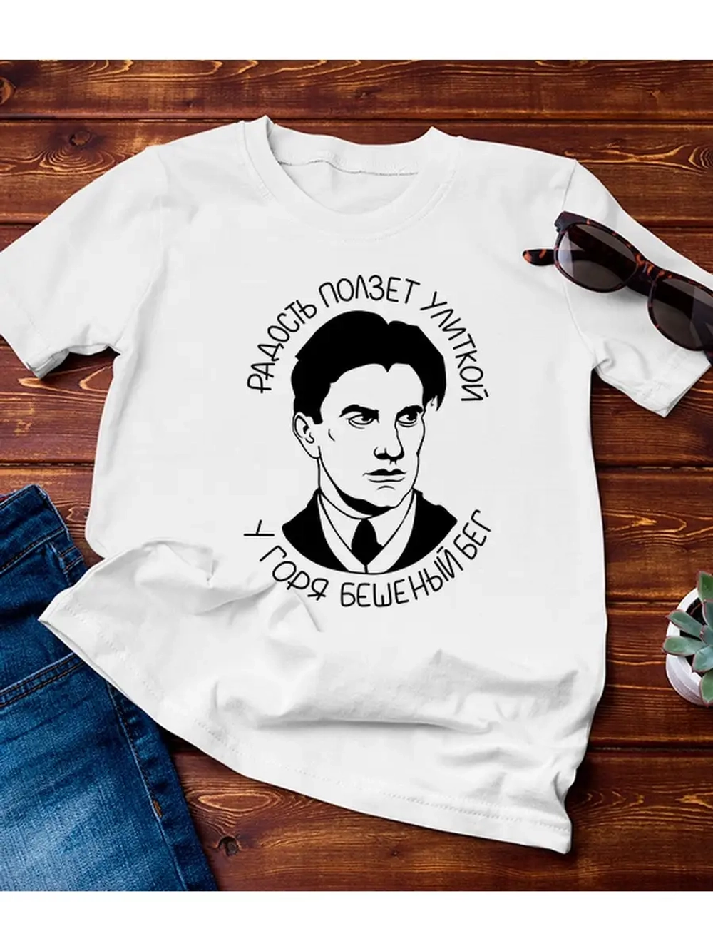 Футболка Маяковский