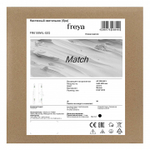 Бра Freya Match FR6109WL-02G