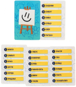 В общих чертах