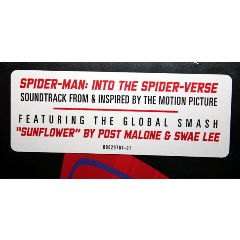 Soundtrack / Spider-Man: Into The Spider-Verse (LP)
