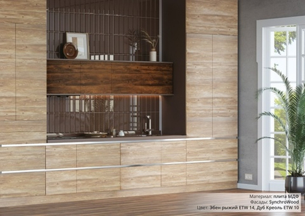 Эбен рыжий ETW 14