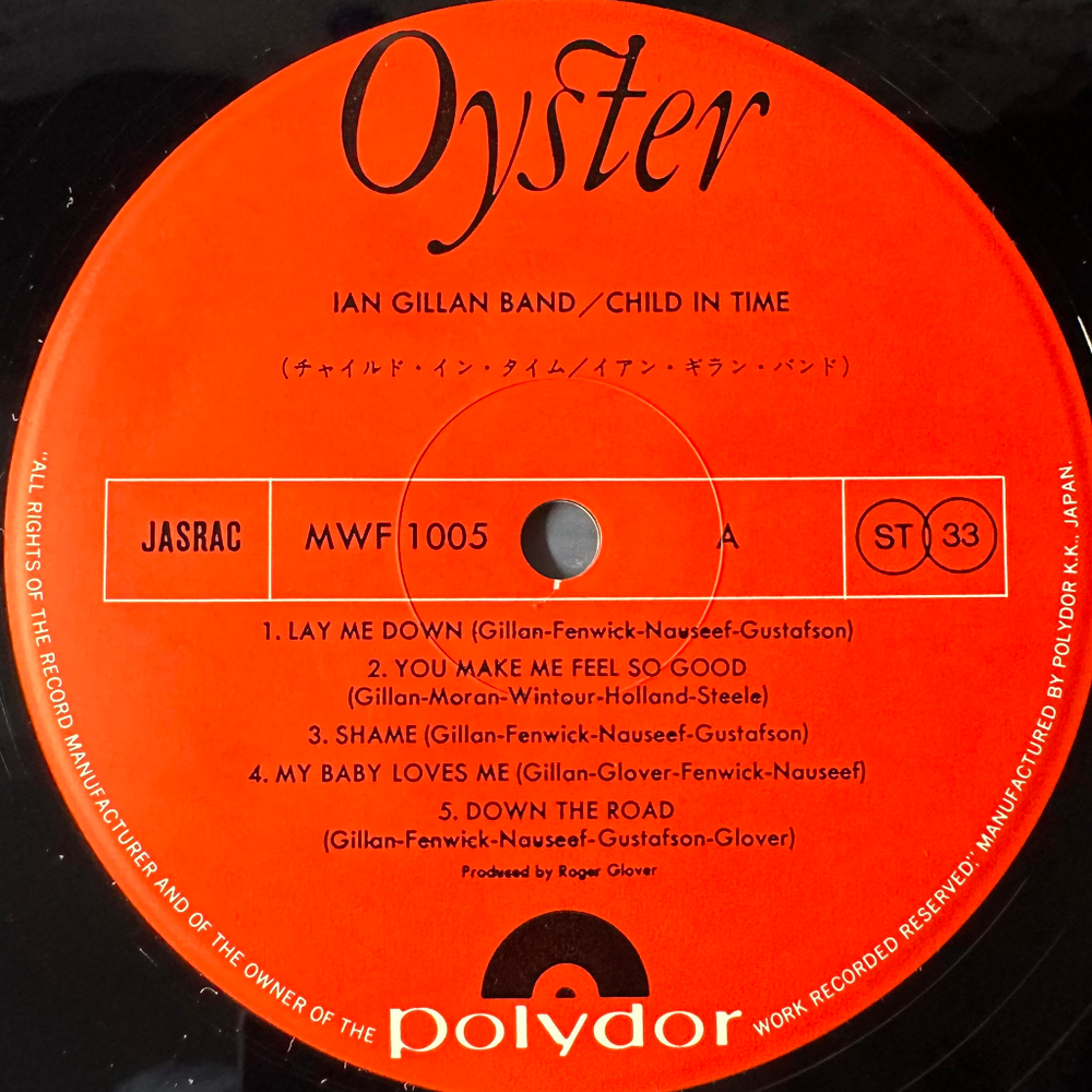 Ian Gillan Band ‎– Child In Time (Япония 1976г.)