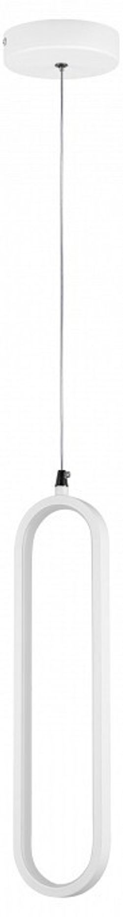 Подвесной светильник Lightstar Saturno 749006