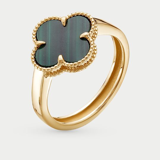 Кольцо золотое