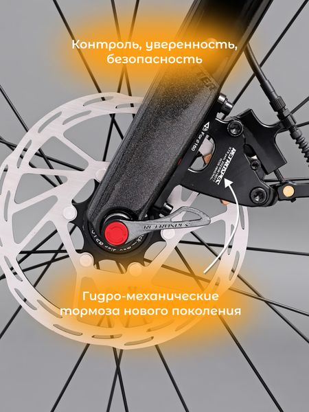 Карбоновый гравийный велосипед TWITTER GRAVEL X 700C Rival 22S