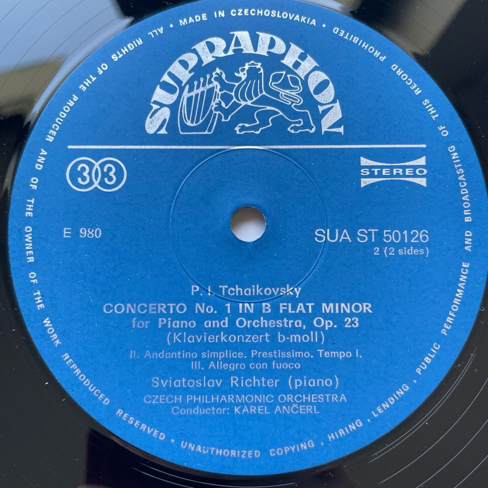 Винтажная виниловая пластинка LP П. И. Чайковский, Святослав Рихтер Richter, Czech Philharmonic Orchestra Concerto In B Flat Minor (Чехословакия 1985)