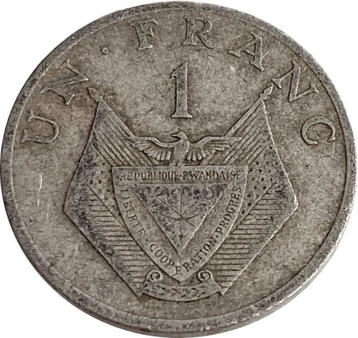 1 франков 1977 Руанда