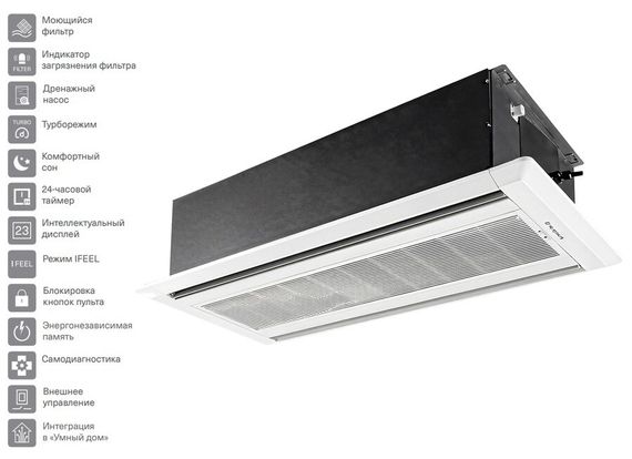 Кассетная VRF система Energolux SMZ2C24V2AI* — (6)