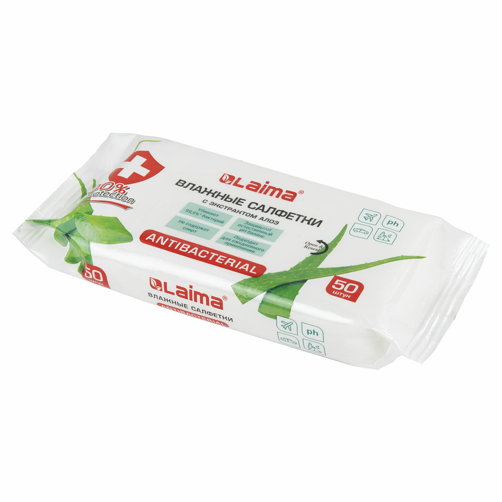 Салфетки влажные 50 шт. АНТИБАКТЕРИАЛЬНЫЕ с экстрактом алоэ LAIMA "Antibacterial" (12 штук в упаковке)