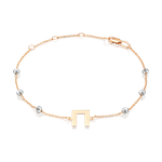Браслет «Буква П» из комбинированного золота
