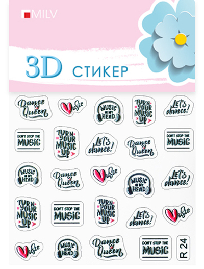 MILV 3D-Стикер R 24