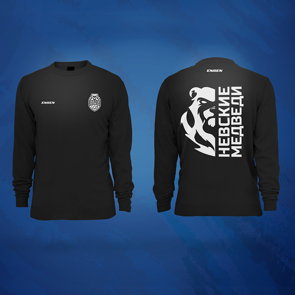 СВИТШОТ "НЕВСКИЕ МЕДВЕДИ"