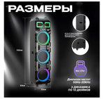 Колонка 10" (30-17 CRAZY BOX) динамик 3шт/10" черная ElTRONIC с TWS