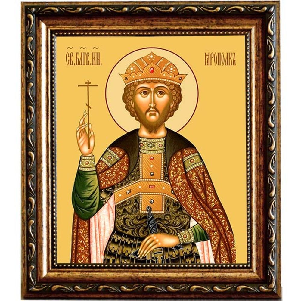 Ярополк (Петр) Владимиро-Волынский Благоверный князь. Икона на холсте