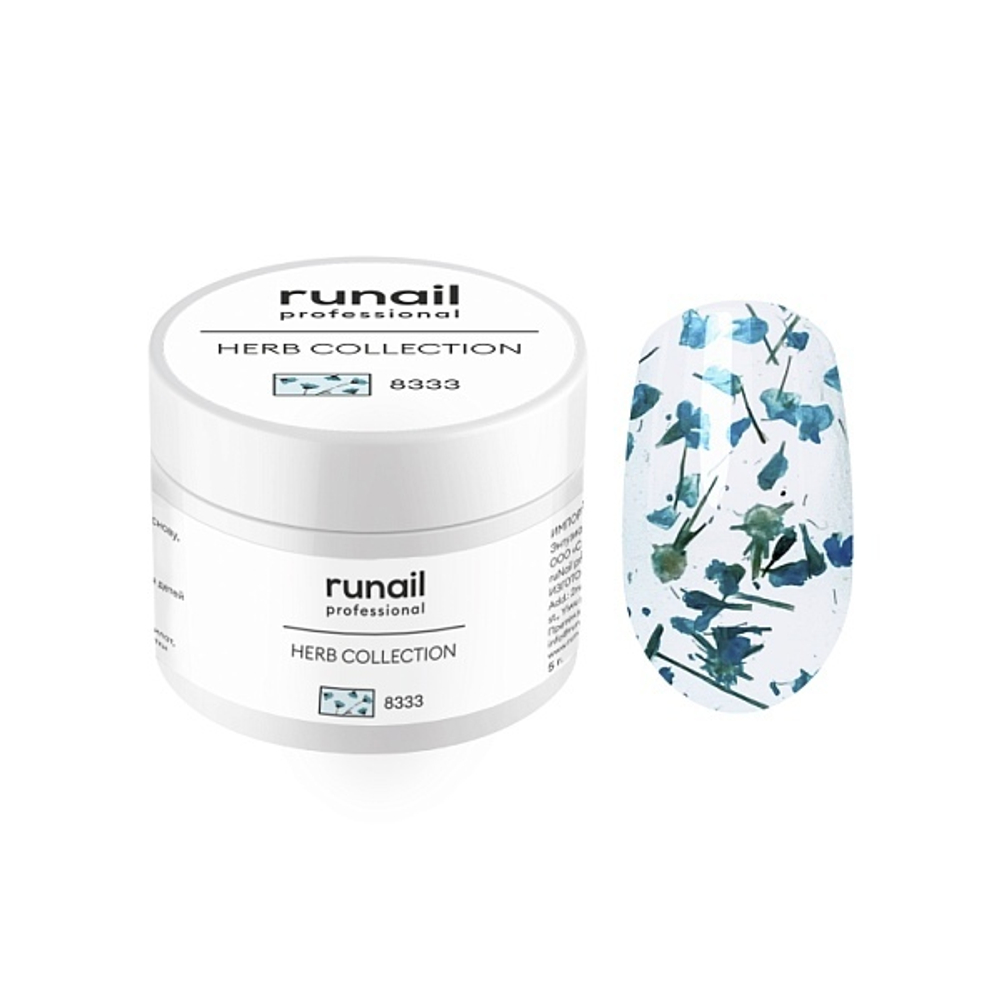 RuNail Гель-лак с сухоцветами Herb collection, 5г  голубой