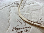 Одеяло "Премиум Верблюжья шерсть" 150г/м2 (СТ)