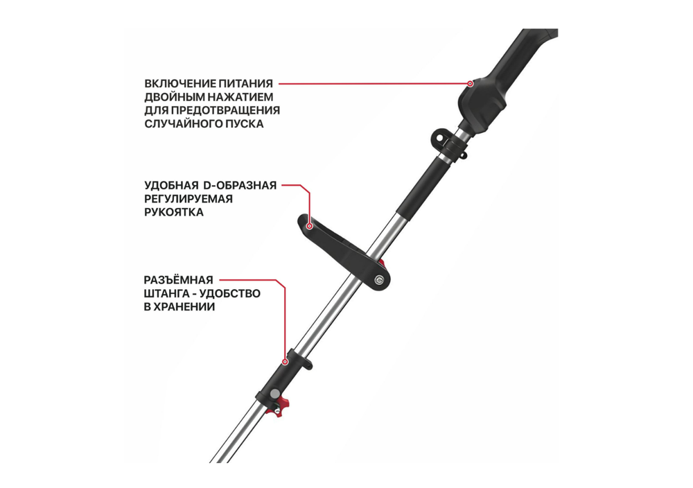 Триммер аккумуляторный P.I.T. PTR20H-330A solo