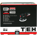 ЭШМ (ОШМ) аккумуляторная 20V (без АКБ и ЗУ) 125мм TEH LS405