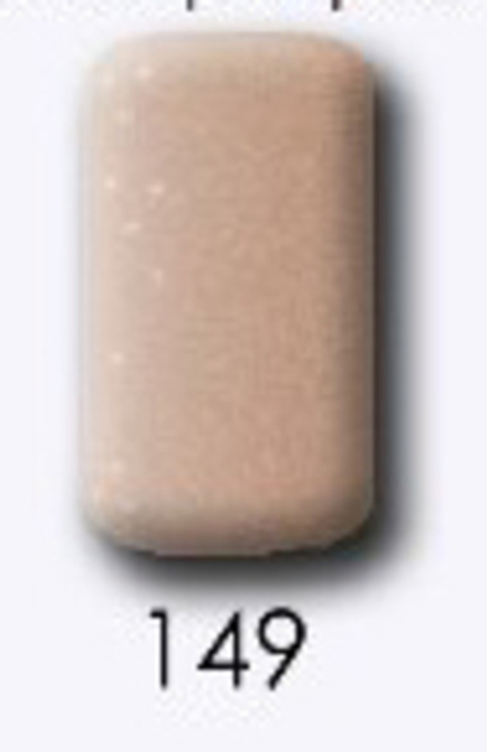 Лак LuckyNail - базовый №149